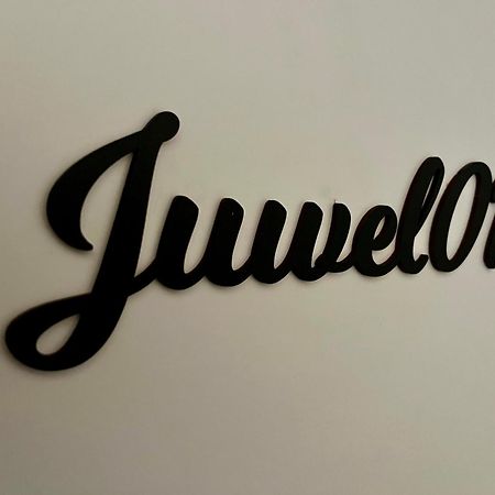 特里本 Juwel 01酒店 外观 照片